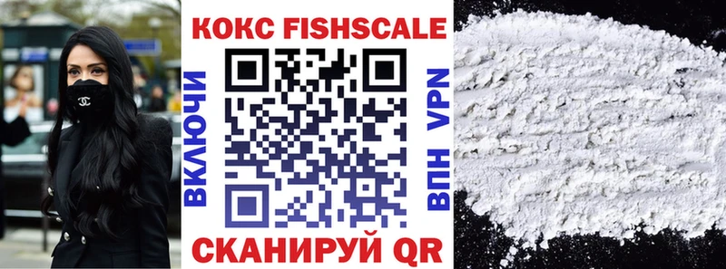 blacksprut маркетплейс Карпинск Кокаин 98%