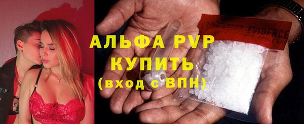 гашик Зеленодольск