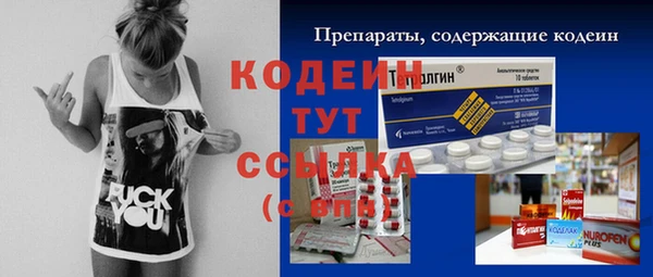 а пвп мука Зерноград