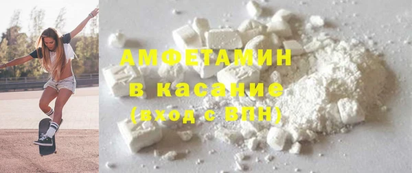 а пвп мука Зерноград