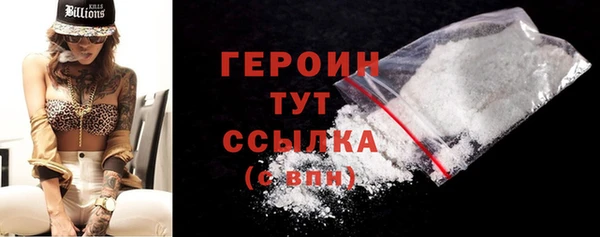 а пвп мука Зерноград
