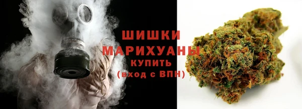 а пвп мука Зерноград