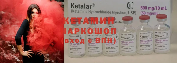 MDMA Premium VHQ Зеленокумск
