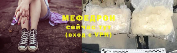 MDMA Premium VHQ Зеленокумск