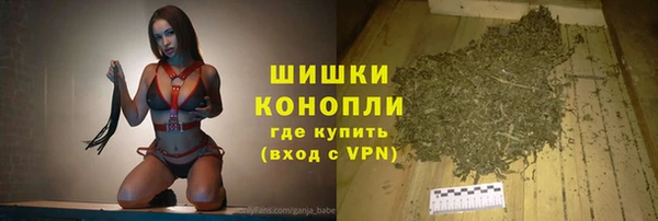 MDMA Premium VHQ Зеленокумск