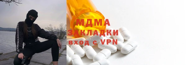 а пвп мука Зерноград