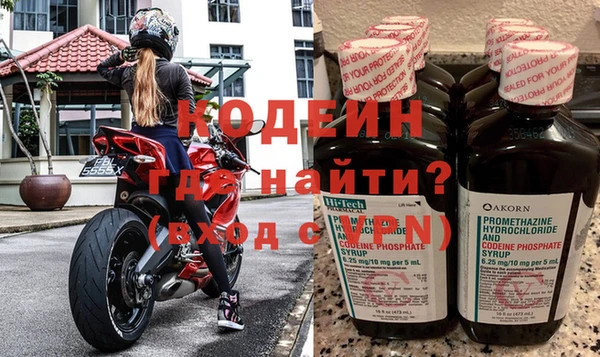 MDMA Premium VHQ Зеленокумск