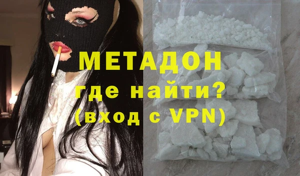 а пвп мука Зерноград
