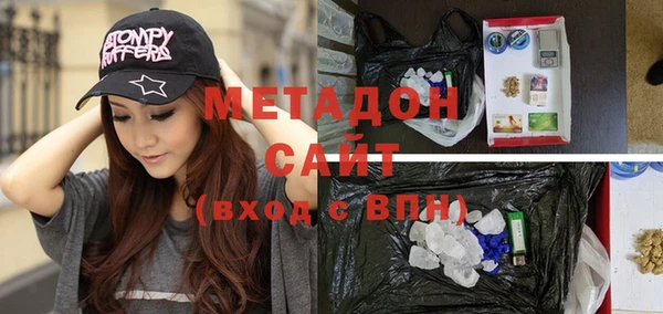 а пвп мука Зерноград