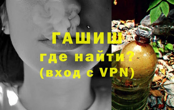 MDMA Premium VHQ Зеленокумск