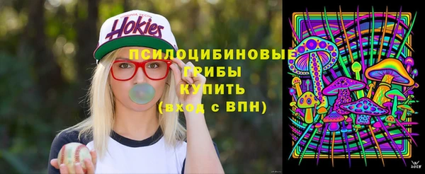 а пвп мука Зерноград