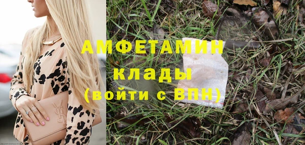 гашик Зеленодольск