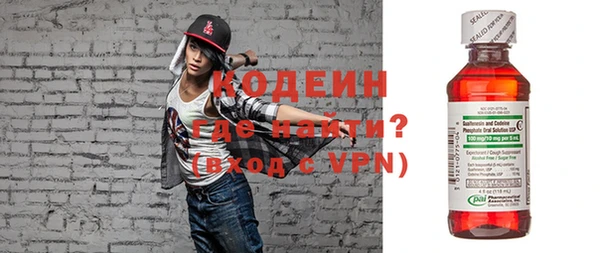 MDMA Premium VHQ Зеленокумск