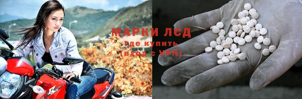 гашик Зеленодольск