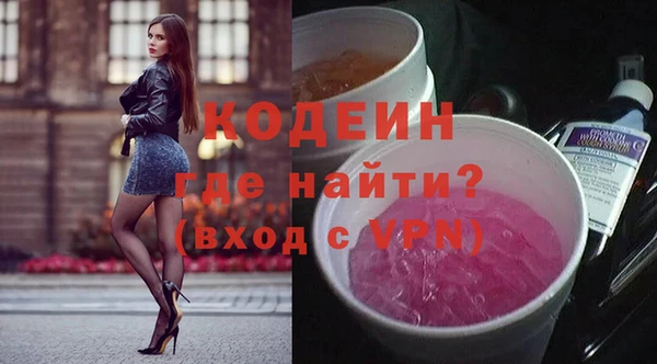 а пвп мука Зерноград