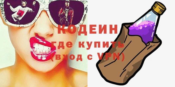 гашик Зеленодольск