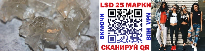 нарко площадка клад  Карпинск  LSD-25 экстази ecstasy 
