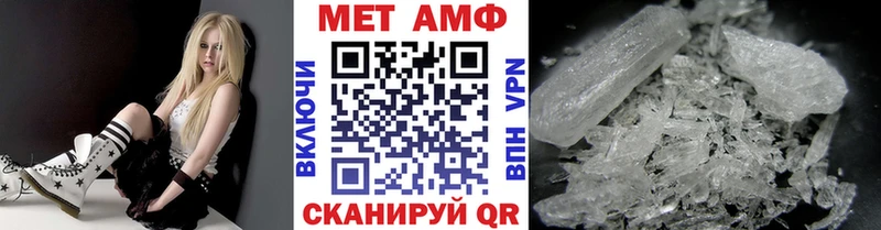 Первитин витя Карпинск