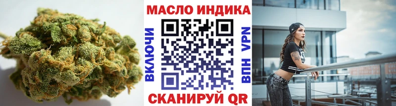 ТГК вейп  магазин продажи наркотиков  ссылка на мегу ONION  Карпинск 
